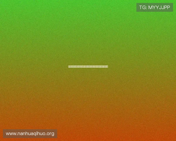 摩洛哥队世界杯海地主场球衣的材质选择与穿着体验全面评测 摩洛哥队世界杯海地主场球衣的材质选择与穿着体验全面评测