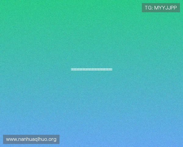 海地对阵苏格兰比赛精彩进球集锦视频回放全场高清观看指南 海地对阵苏格兰比赛精彩进球集锦视频回放全场高清观看指南