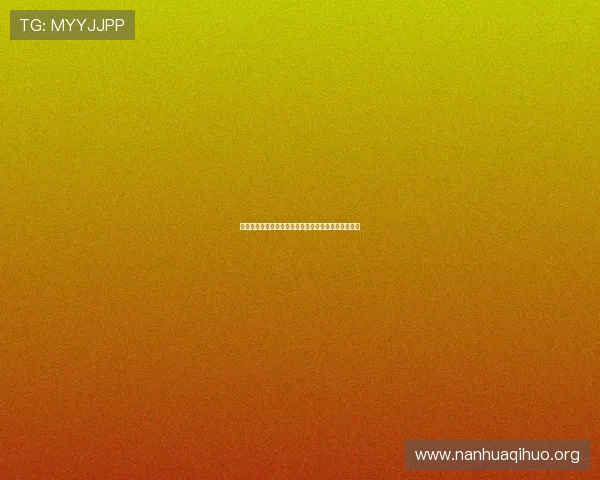 澳大利亚与美国队比赛的当地时间安排及赛事亮点解析 澳大利亚与美国队比赛的当地时间安排及赛事亮点解析