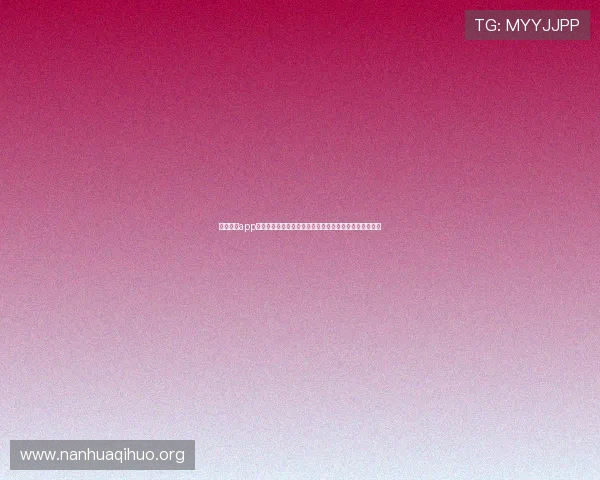 必赢体育app支持多种体育项目,满足不同用户的体育竞猜与娱乐需求 必赢体育app支持多种体育项目,满足不同用户的体育竞猜与娱乐需求